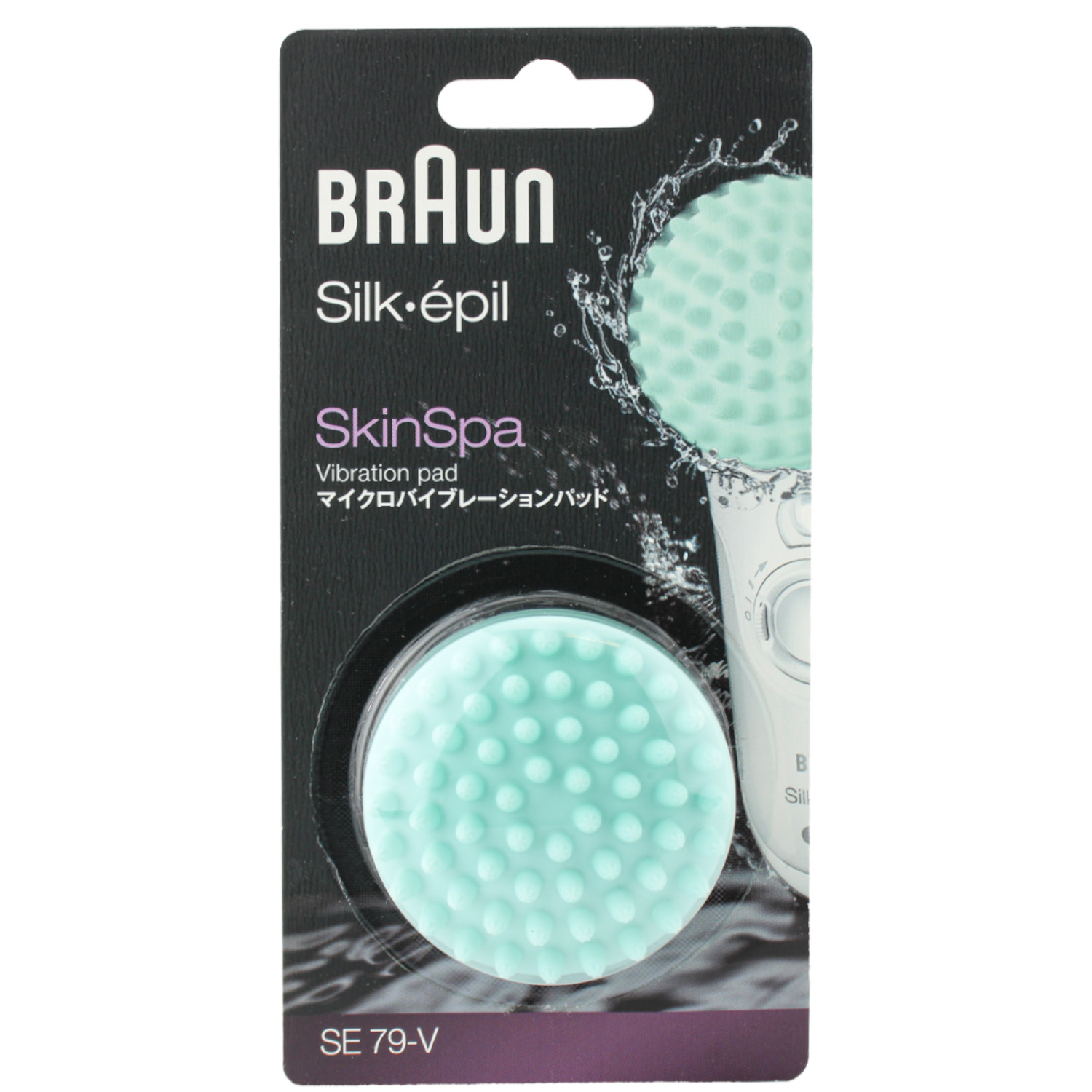 Braun Silk-épil SE 79-V SkinSpa Massageaufsatz als Nachfüller