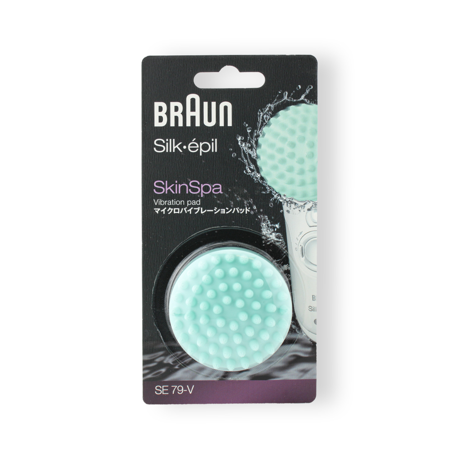 Braun Silk-épil SE 79-V SkinSpa Massageaufsatz als Nachfüller